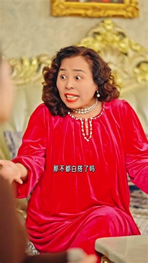 祝大家元旦快乐，美满幸福