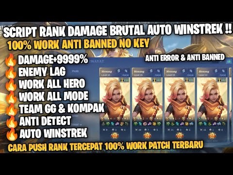 UPDATE DAMAGE BRUTAL V16!! SCRIPT DAMAGE MOBILE LEGENDS PATCH TERBARU 2025 NO PASSWORD ANTI BAN