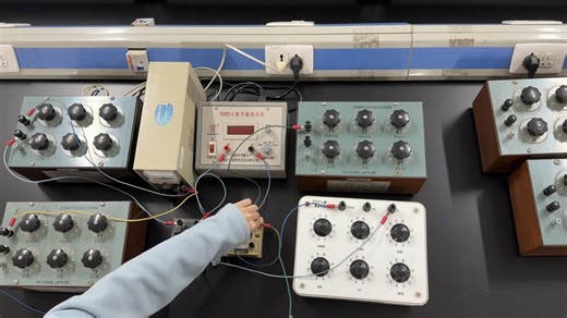 惠斯登电桥实验教学视频