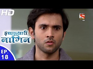 Icchapyaari Naagin - इच्छाप्यारी नागिन - Episode 18 - 20th October, 2016