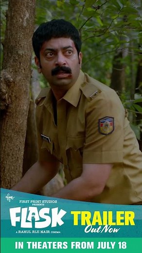 Flask - Official Trailer Out Now | Saiju Kurup | Suresh Krishna #shorts #malayalamcinema #trending