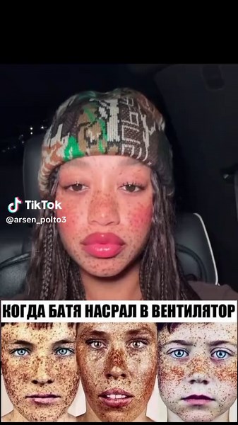 Глобальные рекомендации по видео от батя