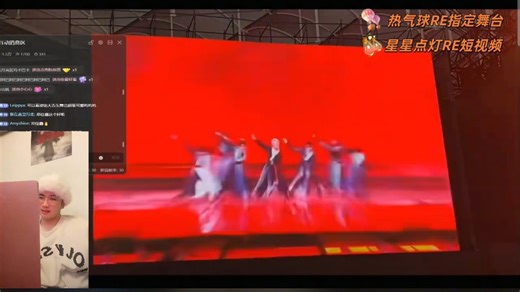 【切片】ken老师锐评新音骁舞台时代峰峻三代四代