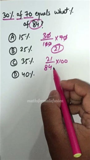 solve % #shorts #mathtricks