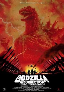 Godzilla Resurrection (2018) - Movie