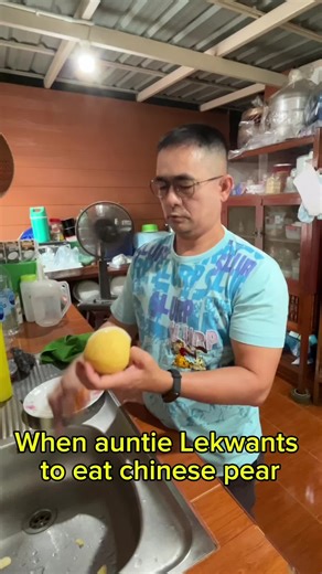 Discover Toro: The Journey of Toro Smurf