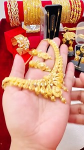 6.9K views · 30 reactions | ❤ এ যেন স্বর্ণের হার .. নিলেই বুঝতে পারবেন কতটা সুন্দর ✅ “হোয়াটস্ আ্যাপ” 01724012985 殺殺 | Miss Glorious | Facebook