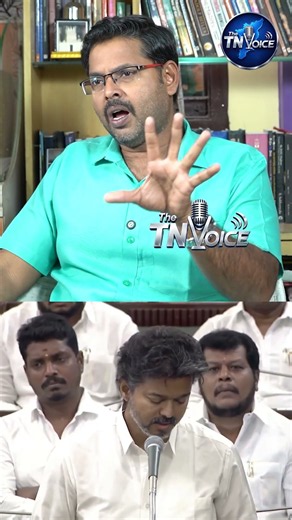 நாம... நாமன்னு எல்லாத்துக்கும் நாமம் போட்ட விஜய்... Koteeswaran Interview