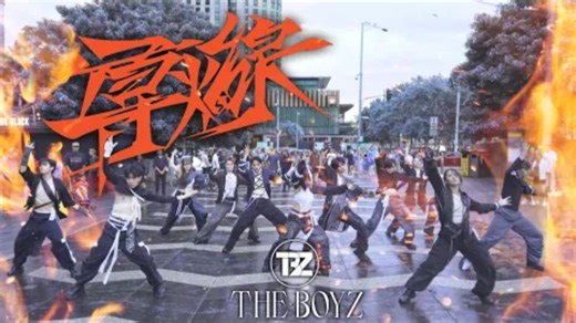 THE BOYZ  - 'TRIGGER' ｜ BIAS DANCE FROM AUSTRALIA. [澳大利亚]