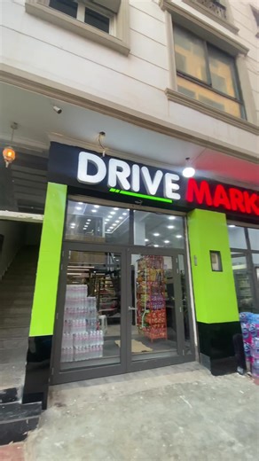 Draive Market: Nouvelle Superette à Oran