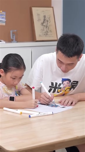 #tikto #miwuscience #foryoupag #fyp #fypag