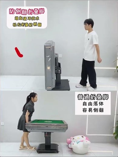 These modern tables are designed to automatically shuffle, sort, and stack the mahjong tiles