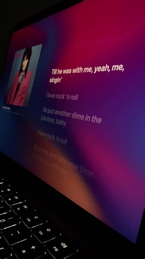 Celebrate the Classics with 'I Love Rock ‘N Roll'