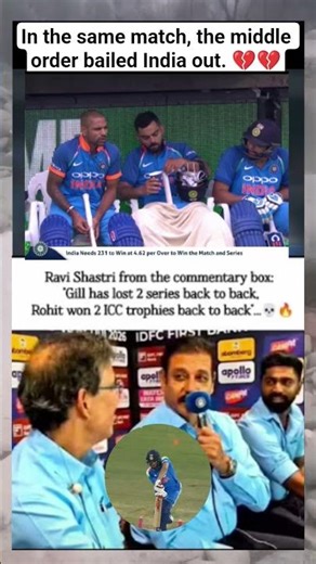 In the same match🍵, the middle order bailed India out. 🏟️💔💔