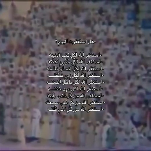 ♥♥ | The Qur'an