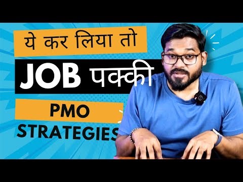 PMO इंटरव्यू क्रैक करना है? These 5 Questions Decide Everything 💼🔥