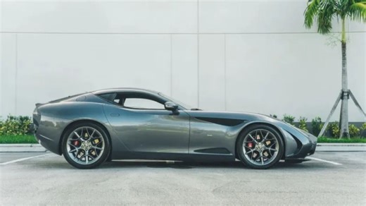 Supercar so rare only 10 were made to be sold by mysterious millionaire