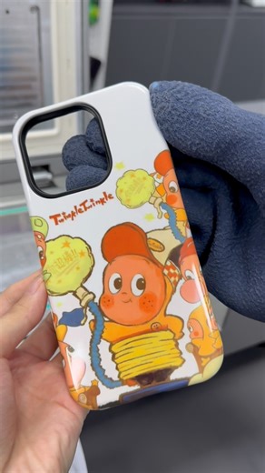 Print your own phone case designs — fun, fast & profitable! 🖨️