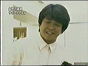 2004年4月15日 NHK BS1