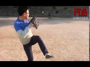 사회인야구인입니다, 지적부탁드립니다 ^^