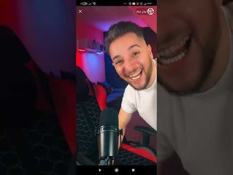 يمان نجار مع محمد سلو رئيس طوبز ستان