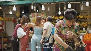 2.8M views · 2.8K reactions | Liang Si Mei can finally unlock her HDB...