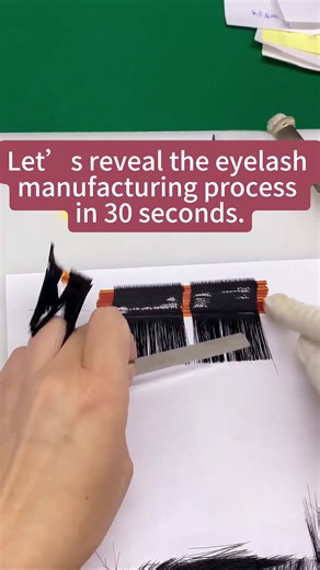 🎬 Let’s reveal the eyelash manufacturing process in just 30 seconds! Step 1️⃣ Press lashes by length Step 2️⃣ Cut lashes neatly Step 3️⃣ Curl onto tubes Step 4️⃣ Set the curl at high temperature Step 5️⃣ Place lashes onto custom lash cards & inspect Finally: Pack into boxes, ready for your brand! 💌 DM / WhatsApp us for your catalog & custom lashes! #eyelashes #lashartist #lashbusiness #customlashes #lashbrand