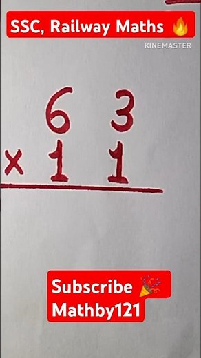 🔥Math Tricks #8 | Shortcut Tricks to multiply two 2 digits number #multiplicationtrick #mathstricks