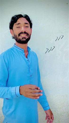 Understanding the meaning of 'Snr' in the context of 'Dard Da Matlab Snr'