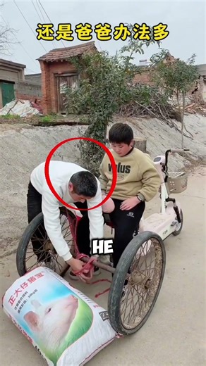 WHY Never Let Dad's Solve The Problem 🤣