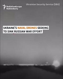 46K views · 1.7K reactions | The latest reported naval drone attack in the Black Sea is not the first time that Ukraine has allegedly deployed such weapons. A naval expert told Current Time how Ukraine appeared to be using domestically produced naval drones to strike Russian ships in the Black Sea. | Radio Free Europe/Radio Liberty | Facebook