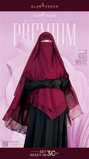 ZARA 3 Layer Ready Hijab Tutorial and All Color | Full Coverage Hijab Niqab | Glamtouch