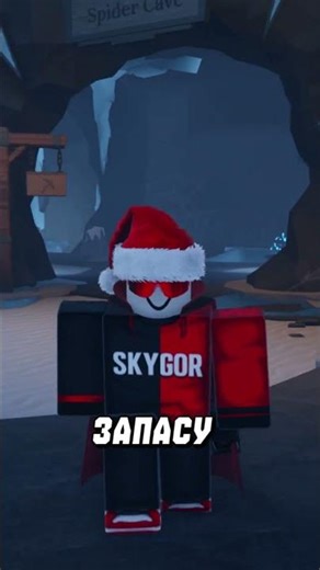 ALL ICE SPIRE ORE EFFECTS ❄️ | Roblox Forge #roblox