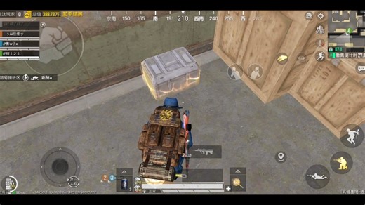 又是金龙又是超级物资箱，还有一位送人头的七套，这运气.......