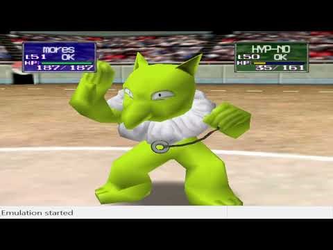 POKEMON STADIUM POKE CUP ULTRA BALL
