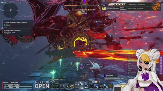 [Ship 4] PSO2:NGS Daily Tasks, Welcome to 2026, Super Genesis Festival Aggressive Chill, UQs 🍸💕 | ⓘ !info