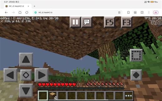 Jαⅴα版我的世界