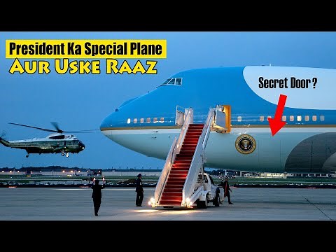 Mind blowing Secrets of U.S President's Special Plane (Airforce One)