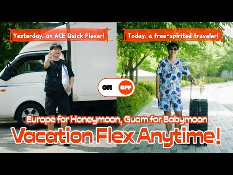 Europe for Honeymoon, Guam for Babymoon — Vacation Flex Anytime!