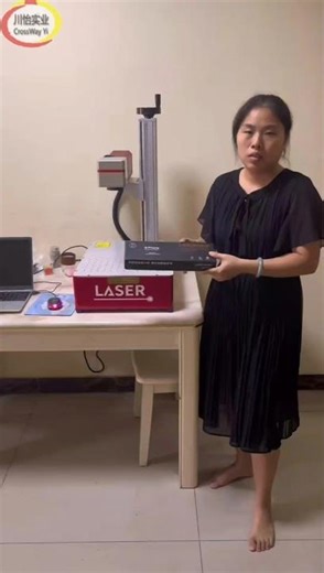 DIY Laser Marking Engraver For painted Carton box