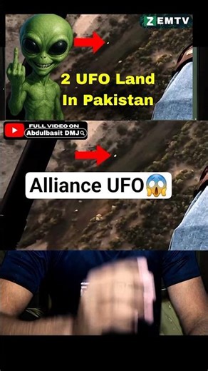 Alliance UFO Real Footage in Pakistan | Zem TV Breaking News | UFO Caught on Camera 2025