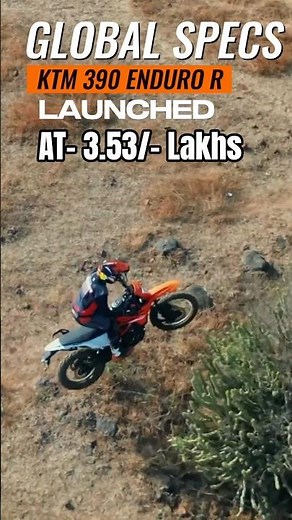 2025 Global Specs KTM 390 Enduro R Launched 🔥 | New Updates , New Features In Global 390 ENDURO R