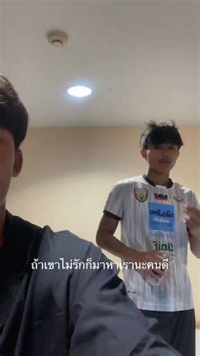 Fam Fam บน TikTok