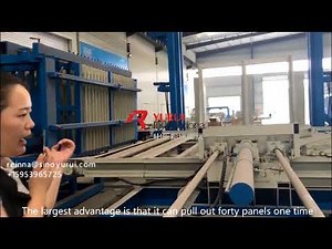 eps cement sandwich panel production line/lightweight wall panel making machine