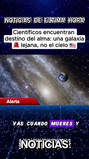 La ubicación del alma ya había sido identificada por astrónomos, no es cielo #DestinoDelAlma #AirtagCósmico #BlackTech #GalaxiaLejana #CienciaFicciónORealidad