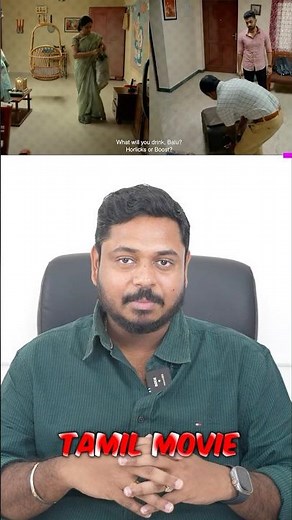 Asia's first split screen movie 🌏🎞️