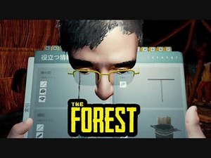 【サバイバルホラー】四人でThe Forestをカオスサバイバル実況！