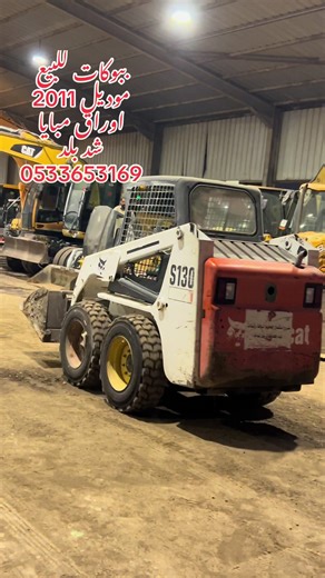 All heavy machinery for sale in Saudi Arabia riyadh import and export my contact nmbr 0533653169 #foryou #heavyequipment #unfrezzmyaccount