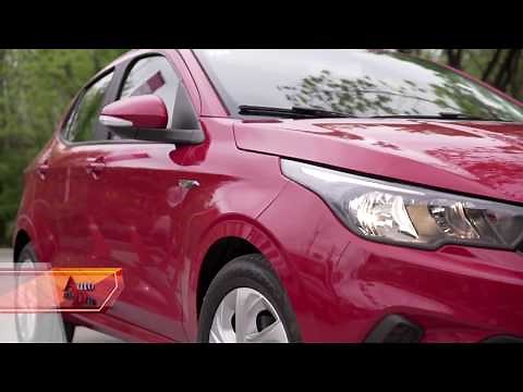 FIAT ARGO 1.3 DRIVE. UP-TO-DATE CAR TEST (11/18/17)