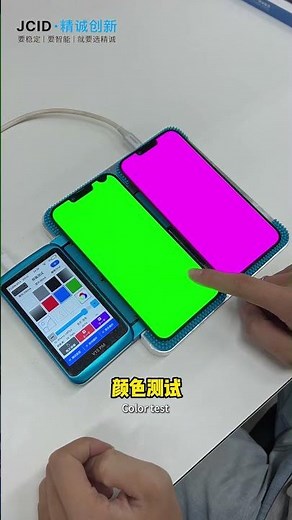 Test 2 iPhone Screens at Once! JCID V15PM 2-IN-1 Screen Tester | Fast & Accurate Display Check #jcid